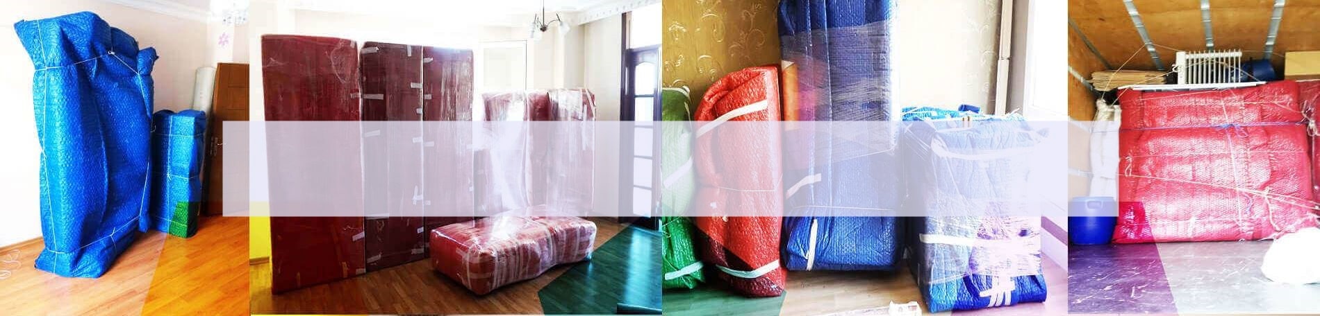 İncek Eşya Depolama